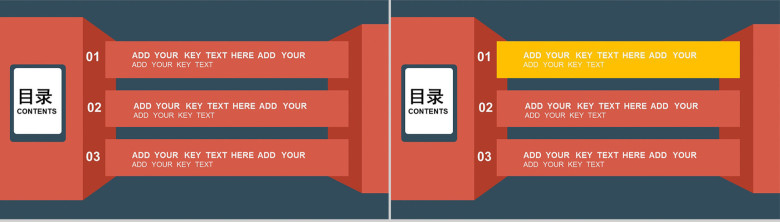 蓝色卡通商务通用PPT模板-2