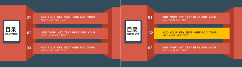 蓝色卡通商务通用PPT模板-5