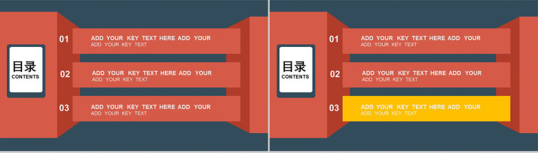 蓝色卡通商务通用PPT模板-8