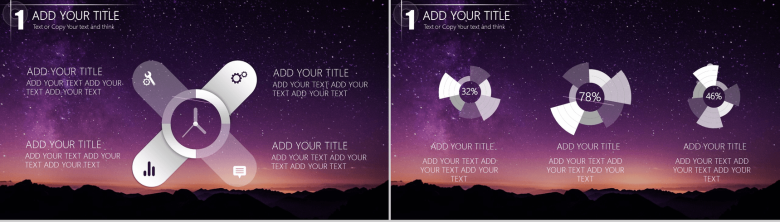 紫色星空大气商务多系列企业汇报总结PPT模板-8