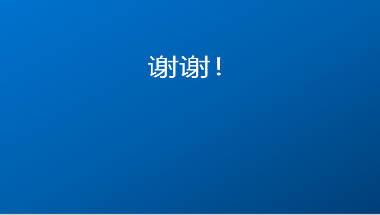 蓝白主题护士医学PPT模板-27