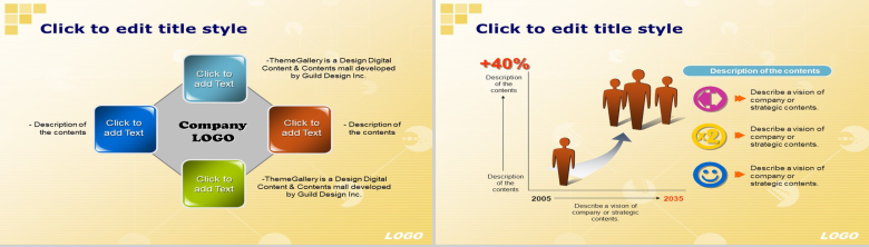 黄色主题商务通用PPT模板-7