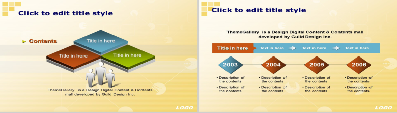 黄色主题商务通用PPT模板-12