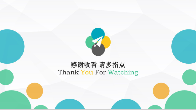 创意微立体小圆医药医生护理品管圈成果汇报PPT模板-19