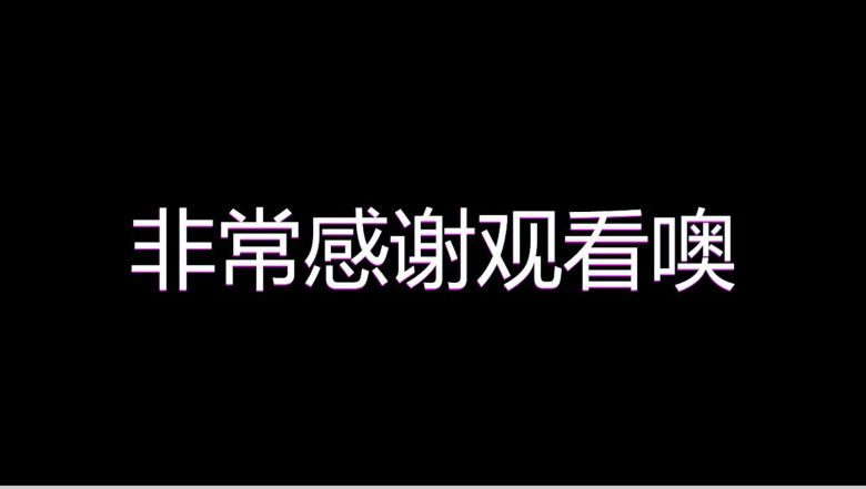 炫彩大气微立体商务快闪企业宣传介绍PPT模板-35