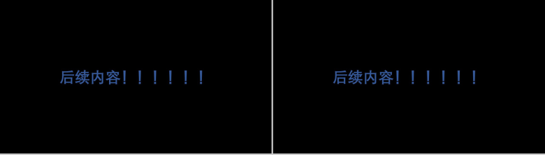 清新简约个性大气毕业季快闪动态PPT模板-7