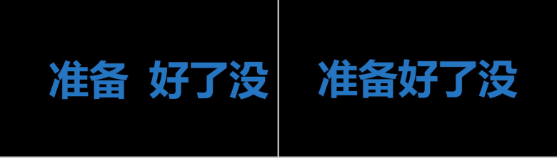 清新简约个性大气毕业季快闪动态PPT模板-92