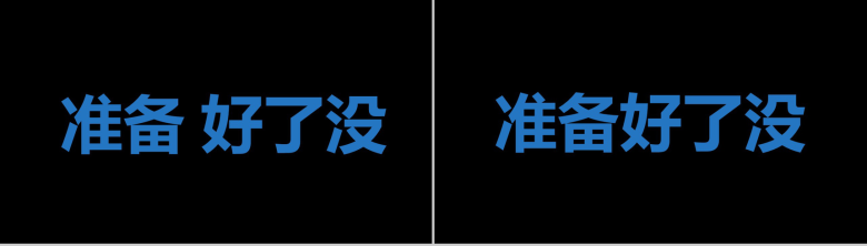 清新简约个性大气毕业季快闪动态PPT模板-93