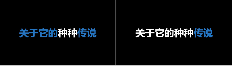 清新简约个性大气毕业季快闪动态PPT模板-119