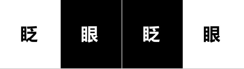 简洁简约大气商务企业介绍产品宣传PPT模板-7