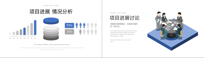 简约房地产行业宣传策划工作总结述职报告PPT模板-8