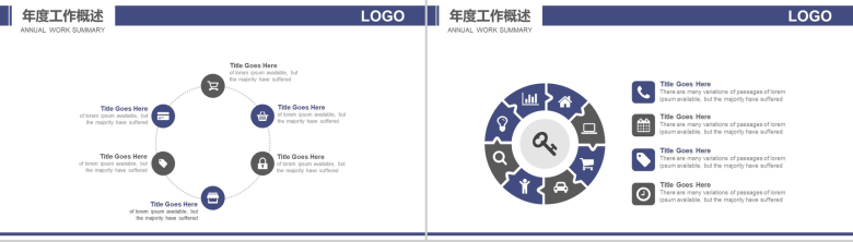 白色简洁商务房产建筑施工年度工作总结报告PPT模板-9