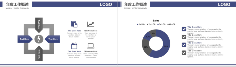 白色简洁商务房产建筑施工年度工作总结报告PPT模板-10