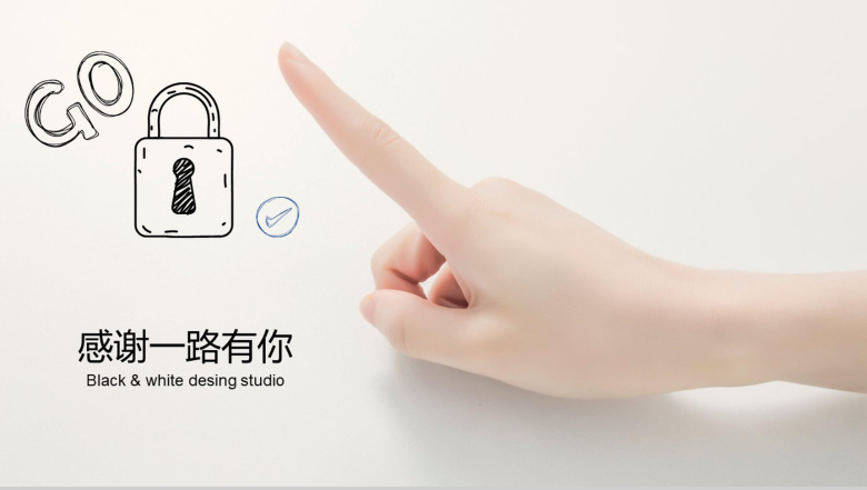 创意商务手绘风教育教学培训总结汇报PPT模板-16