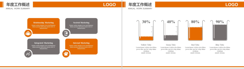 淡雅清新商务企业介绍校园招聘方案PPT模板-10