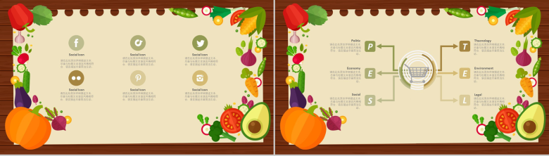 创意精美木质背景食品安全汇报PPT模板-4