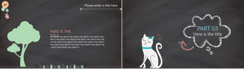 创意黑板手绘卡通猫咪开学季PPT模板-8