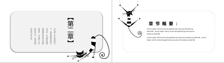 小可爱猫咪手绘通用PPT模板-6
