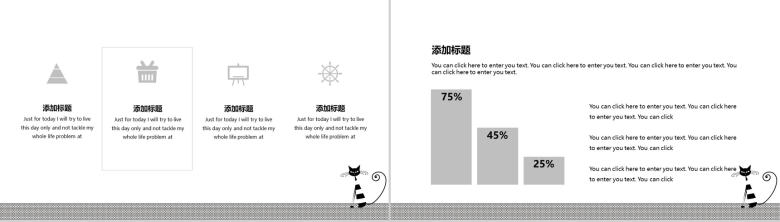 小可爱猫咪手绘通用PPT模板-11