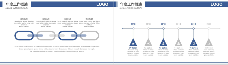 极限户外运动健身工作汇报PPT模板-3