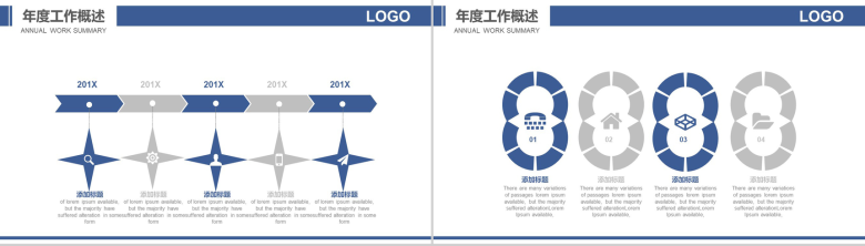 极限户外运动健身工作汇报PPT模板-10