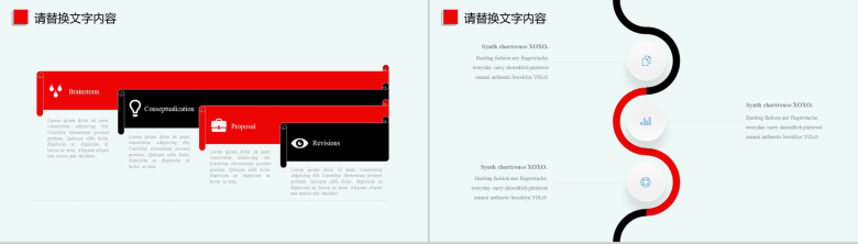 简洁全面航空公司工作汇报PPT模板-7