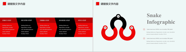 简洁全面航空公司工作汇报PPT模板-12