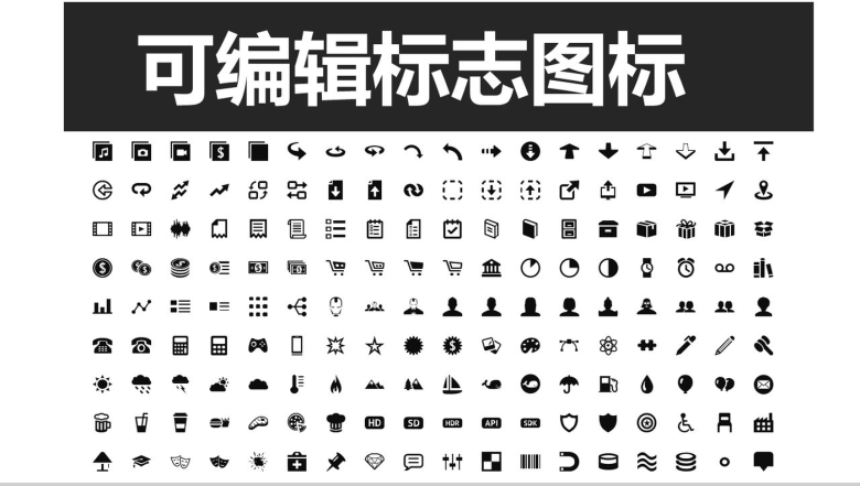 生物化工科技工作总结商务通用PPT模板-18