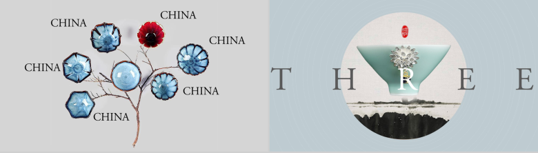 中国瓷器文化宣传传统工艺PPT模板-8