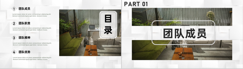 企业文化团队介绍团队成员展示新员工培训工作内容简介PPT模板-2