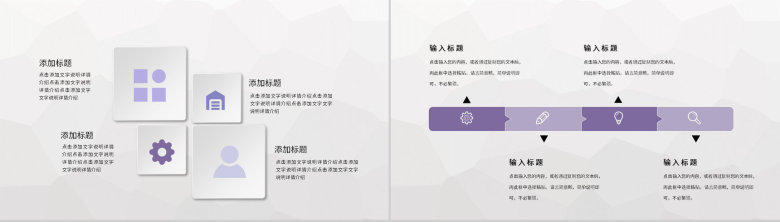脊髓损伤护士护理心得体会病例分析汇报医生护士医疗工作情况总结PPT模板-4