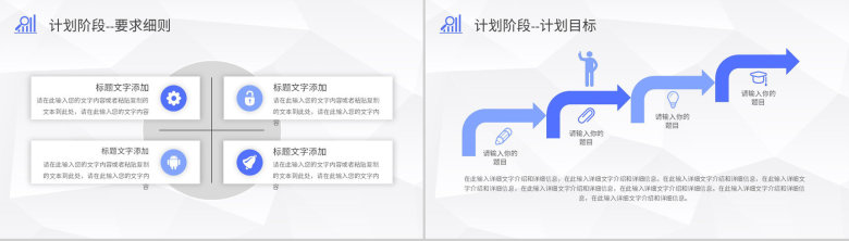 医疗行业护理PDCA管理循环品管圈案例分析汇报PPT模板-7