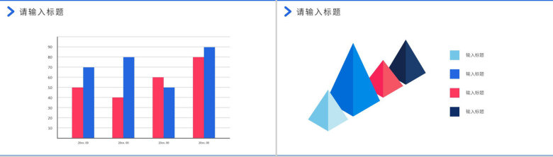 企业工作总结上半年年中总结工作汇报述职报告通用PPT模板-7