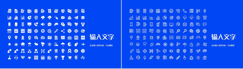 简约医护人员年度工作情况汇报分析医疗护理查房情况总结通用PPT模板-11