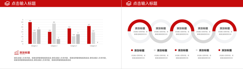 商务风大学生课题研究计划项目方案工作汇报PPT模板-3