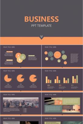 橙黑色商务通用ppt模板