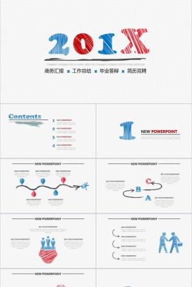简约手绘线条商务风工作汇报总结PPT模板